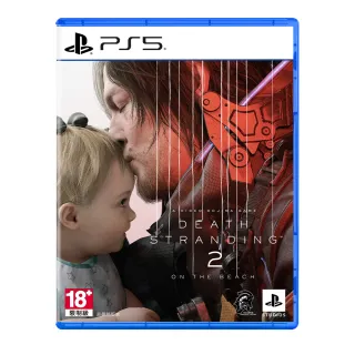 【SONY 索尼】預購第二批 七月初到貨 PS5 死亡擱淺2 冥灘之上(標準版)