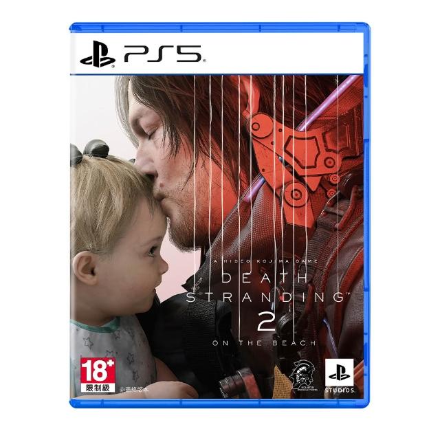 【SONY 索尼】PS5 死亡擱淺2 冥灘之上(標準版)