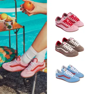 【VANS 官方旗艦】Super Lowpro 男女款滑板鞋 薄底 休閒鞋(多款任選)
