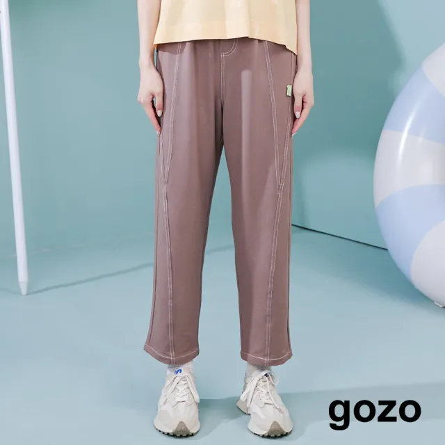 【gozo】MOMO獨家款★限量開賣 造型車線仿牛仔彈力男友褲(兩色)