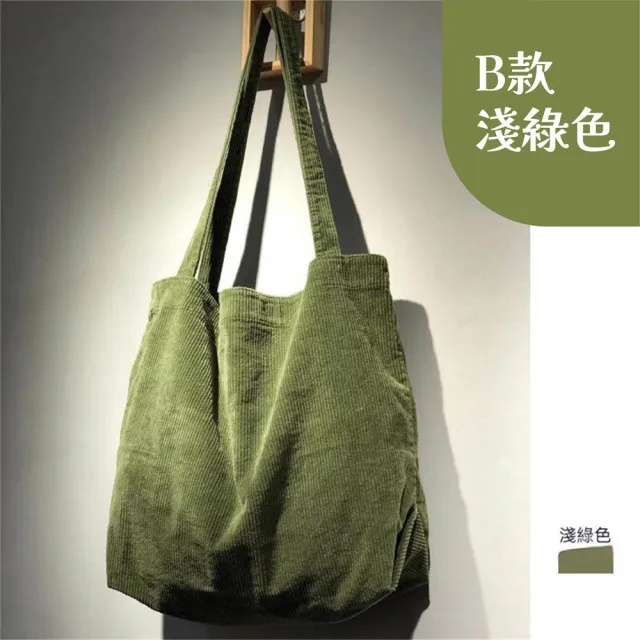 【MoonDy】斜背水餃包 斜背包 水餃包 hobo包 尼龍包 黑色斜背包 月亮包 單肩包女 白色包包