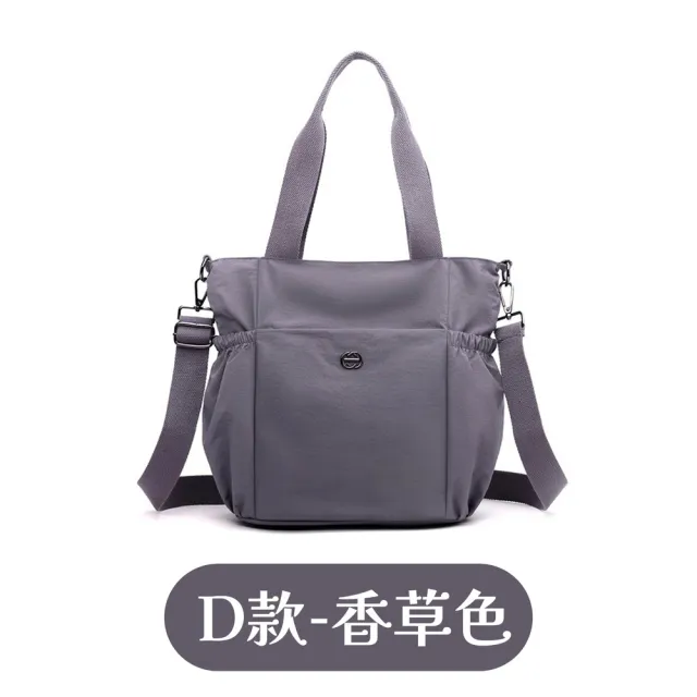 【MoonDy】斜背水餃包 斜背包 水餃包 hobo包 尼龍包 黑色斜背包 月亮包 單肩包女 白色包包