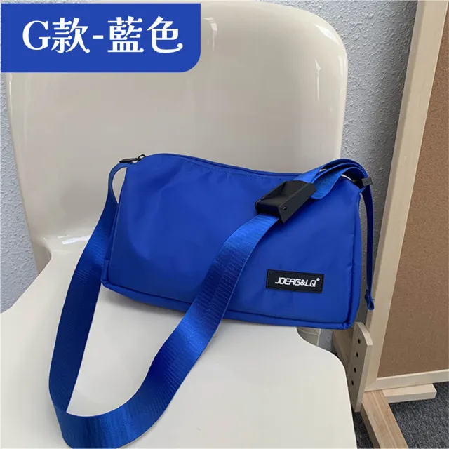 【MoonDy】斜背水餃包 斜背包 水餃包 hobo包 尼龍包 黑色斜背包 月亮包 單肩包女 白色包包