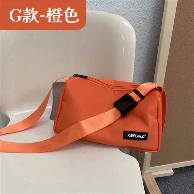 【MoonDy】斜背水餃包 斜背包 水餃包 hobo包 尼龍包 黑色斜背包 月亮包 單肩包女 白色包包