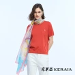 【KERAIA 克萊亞】歲月靜好細閃微光針織上衣(多色；燙鑽繡花/口袋款)