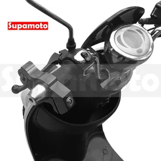 【Supamoto】煞車拉桿鎖(握把鎖/拉桿鎖/GRIP LOCK/鋁合金/把手鎖/車把鎖/機車鎖)