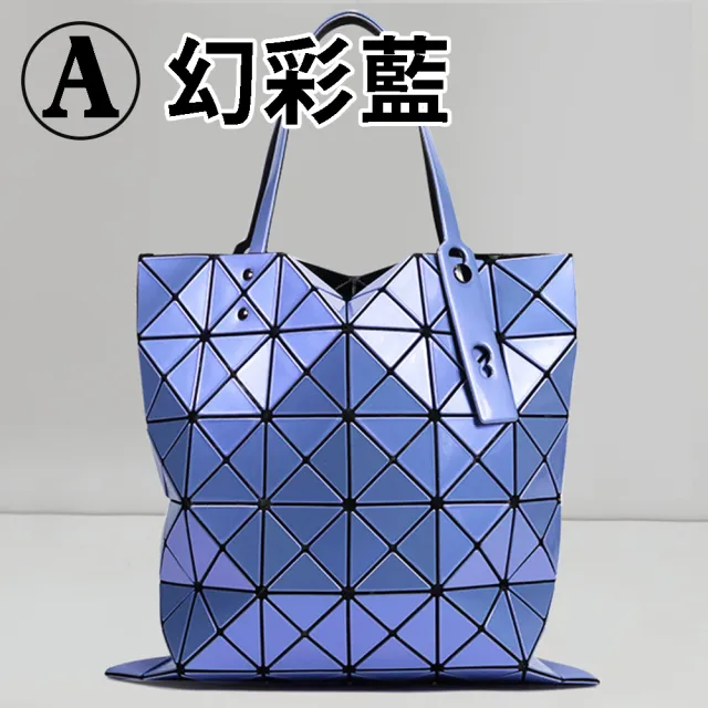 【MoonDy】包包 女生包包 包包女 菱格包包 日本包包 手提包 肩背包 A4包 通勤包 時尚包包