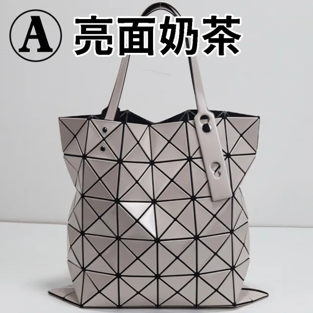 【MoonDy】包包 女生包包 包包女 菱格包包 日本包包 手提包 肩背包 A4包 通勤包 時尚包包