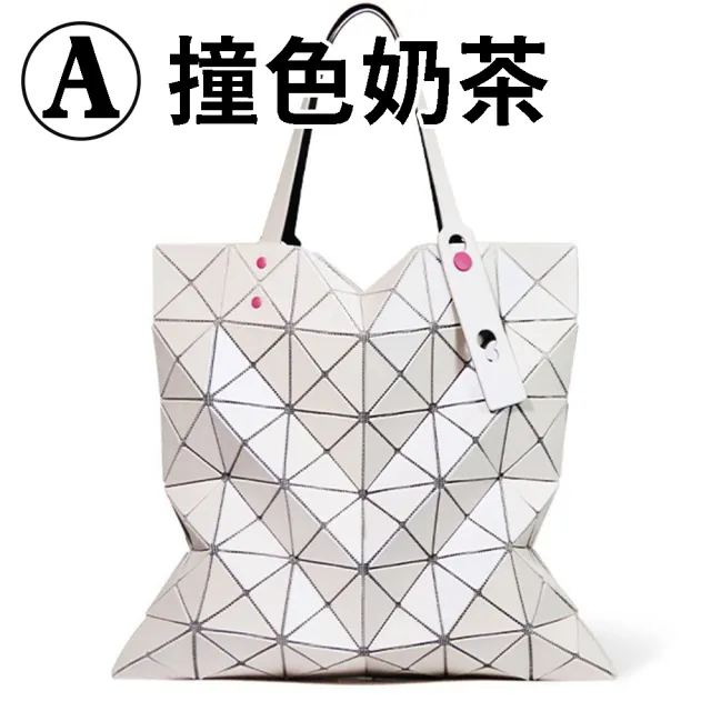 【MoonDy】包包 女生包包 包包女 菱格包包 日本包包 手提包 肩背包 A4包 通勤包 時尚包包