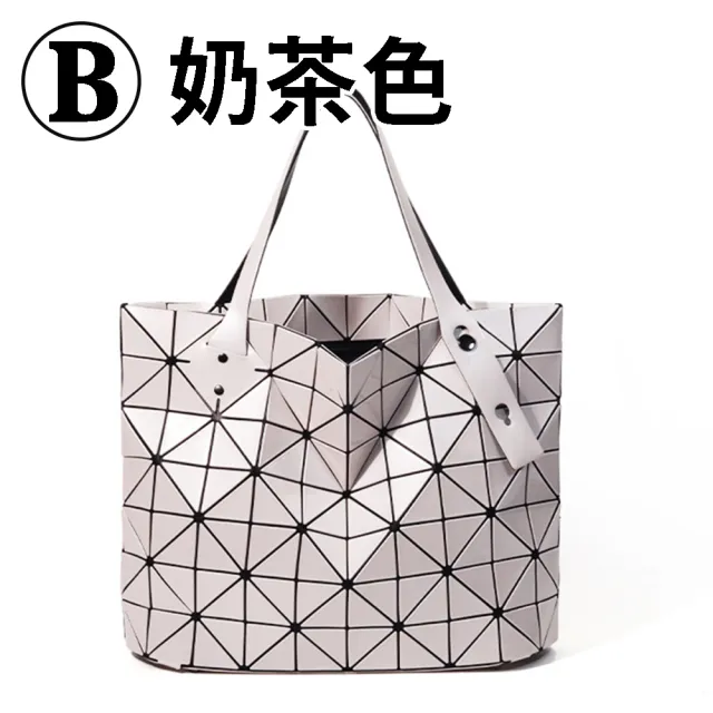 【MoonDy】包包 女生包包 包包女 菱格包包 日本包包 手提包 肩背包 A4包 通勤包 時尚包包