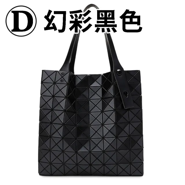 【MoonDy】包包 女生包包 包包女 菱格包包 日本包包 手提包 肩背包 A4包 通勤包 時尚包包