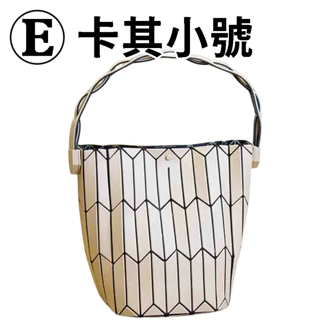 【MoonDy】包包 女生包包 包包女 菱格包包 日本包包 手提包 肩背包 A4包 通勤包 時尚包包