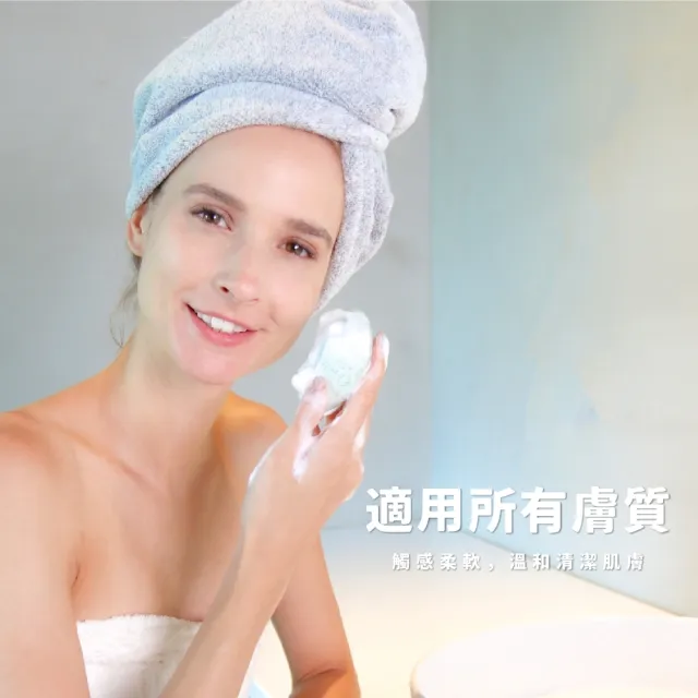 【myHomeBody】天然蒟蒻洗臉海綿-半圓型-4入(換季保養/洗臉海綿/洗臉蒟蒻/蒟蒻海綿/洗臉撲/溫和去角質)