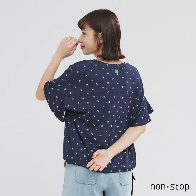 【non-stop】夏日節奏荷葉袖抽繩T恤-2色