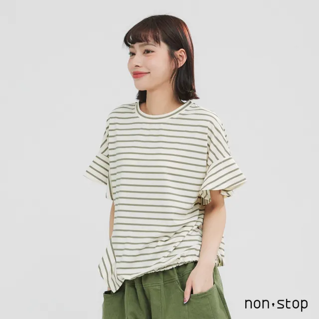 【non-stop】夏日節奏荷葉袖抽繩T恤-2色