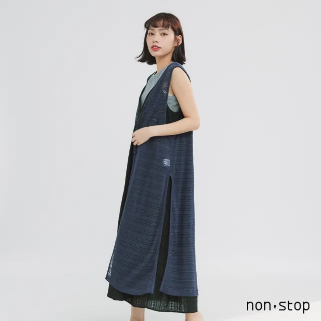 【non-stop】光影織紋長版蕾絲罩衫-2色