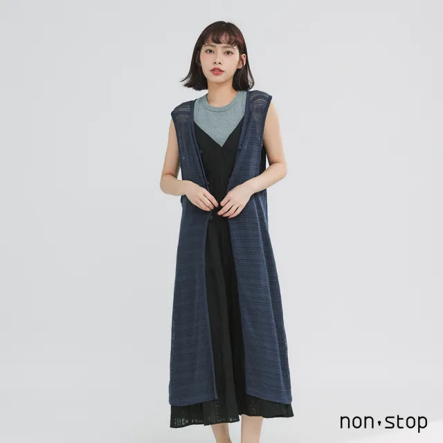 【non-stop】光影織紋長版蕾絲罩衫-2色