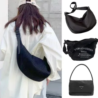 【LEESA】雙11 尼龍包包\女生包包\月半包\側背包女\休閒包\寬肩帶\斜背包\防水包包\尼龍斜背包\