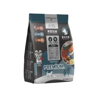 【NU4PET 陪心寵糧】1kg 羊肉鮮蔬口味(無穀低碳犬糧 皮毛調理 狗飼料)