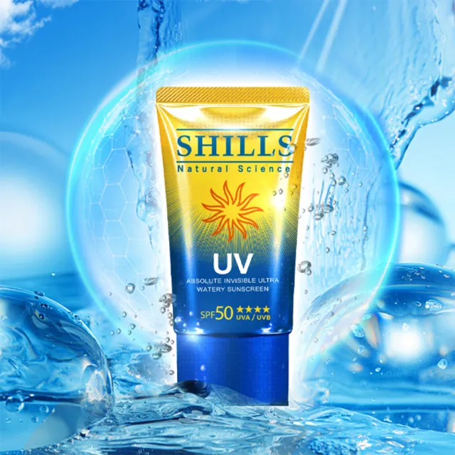 【SHILLS 舒兒絲】很耐曬絕對隱形超水感防曬凝乳SPF50★★★★3入