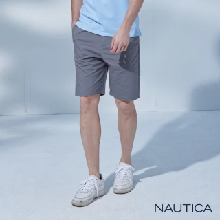 【NAUTICA】官方旗艦 男裝 COOLMAX都會休閒短褲(灰色)