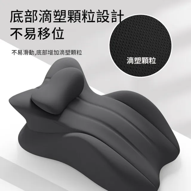 【ANTIAN】多功能床上躺靠趴睡枕 床頭玩手機靠背枕 舒適防手麻趴床神器 腿部放鬆枕