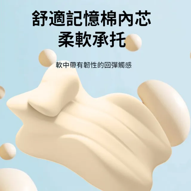 【ANTIAN】多功能床上躺靠趴睡枕 床頭玩手機靠背枕 舒適防手麻趴床神器 腿部放鬆枕