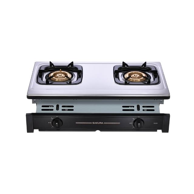 【SAKURA 櫻花】二口節能安全爐 G6201S(原廠安裝)