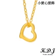 【K.D.J 圓融珠寶】999黃金手鍊/項鍊買一送小金龍墜(多選1)