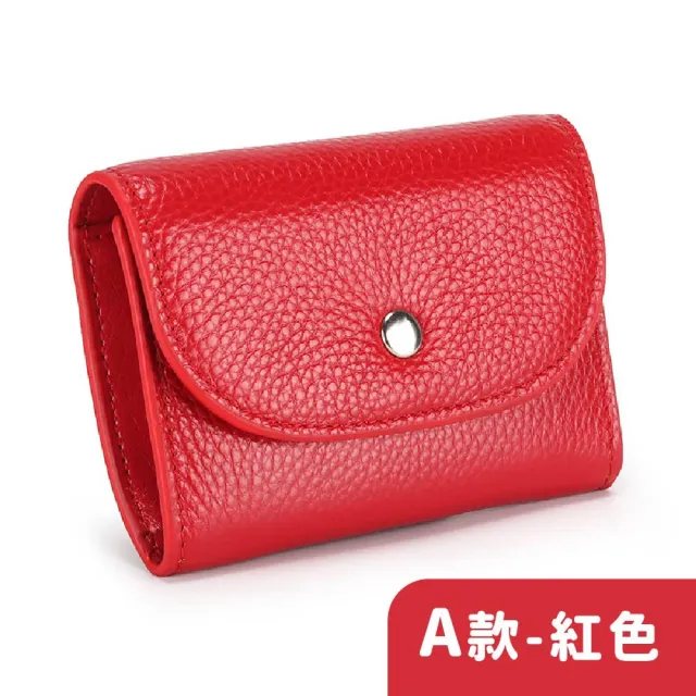 【MoonDy】包包 女生錢包 零錢包 零錢包女 卡包女 真皮包包 零錢包 迷你大容量硬幣包 頭層