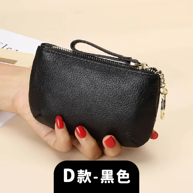 【MoonDy】包包 女生錢包 零錢包 零錢包女 卡包女 真皮包包 零錢包 迷你大容量硬幣包 頭層