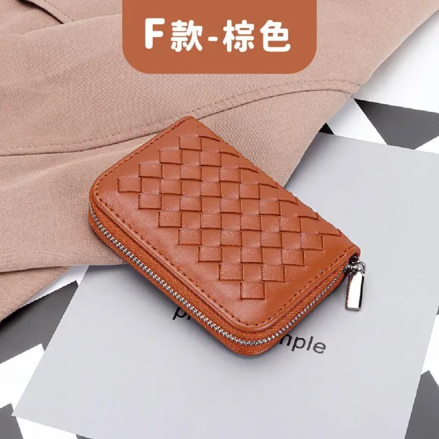 【MoonDy】包包 女生錢包 零錢包 零錢包女 卡包女 真皮包包 零錢包 迷你大容量硬幣包 頭層