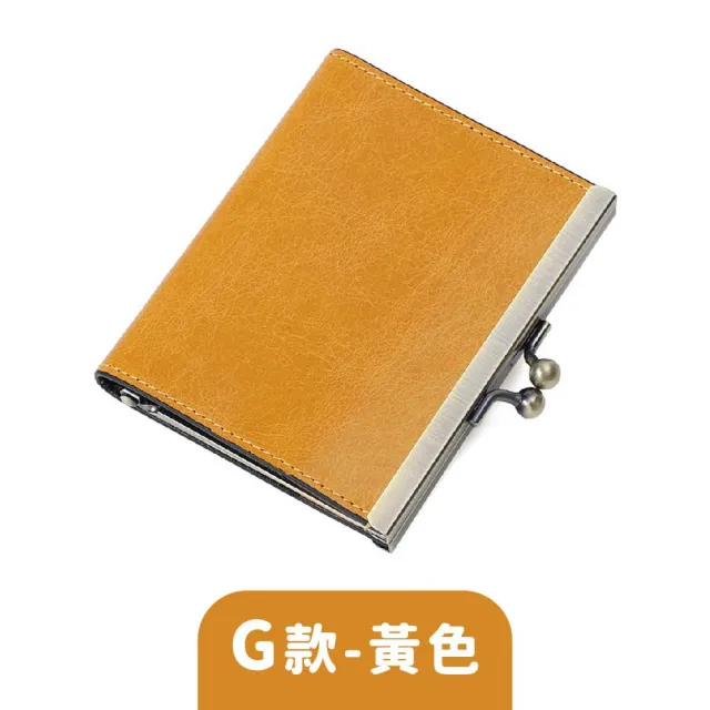 【MoonDy】包包 女生錢包 零錢包 零錢包女 卡包女 真皮包包 零錢包 迷你大容量硬幣包 頭層