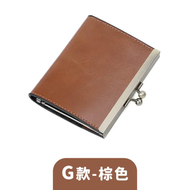 【MoonDy】包包 女生錢包 零錢包 零錢包女 卡包女 真皮包包 零錢包 迷你大容量硬幣包 頭層