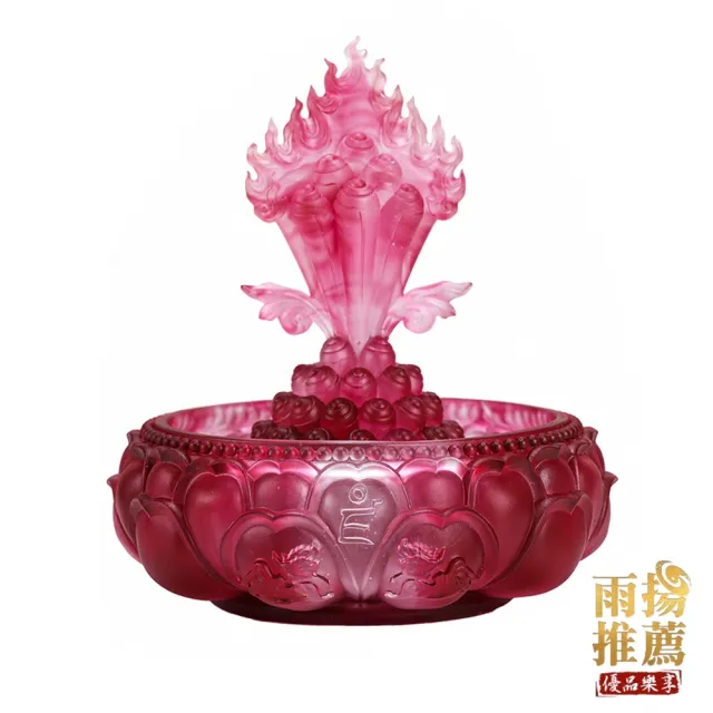 【雨揚】旺福財水摩尼寶盆(求財/圓滿/好運能量/招貴人)