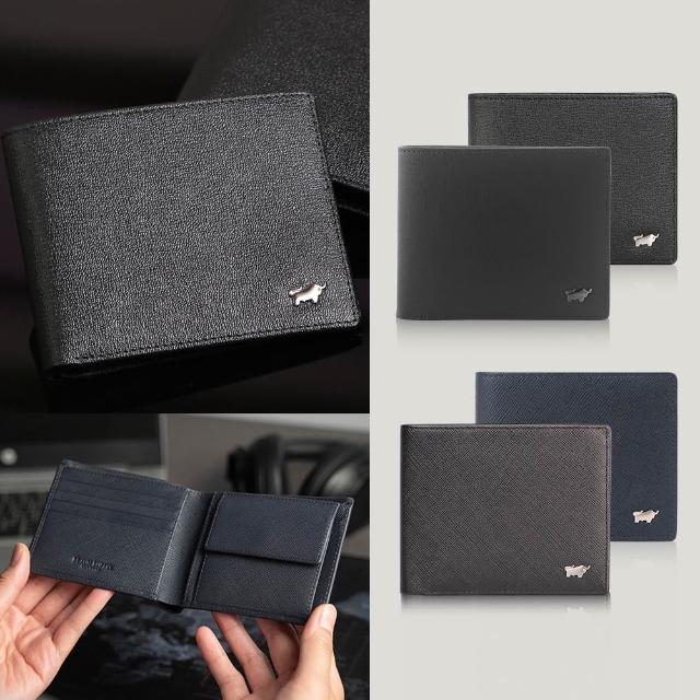 【BRAUN BUFFEL 德國小金牛】期間限定 專櫃輕薄真皮夾多卡零錢袋男夾短夾(多款任選)