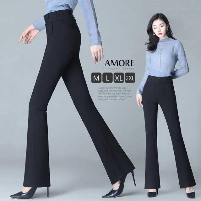 【Amore】日韓多款褲型百搭下著單品 西裝褲女(多款百搭下著任選)