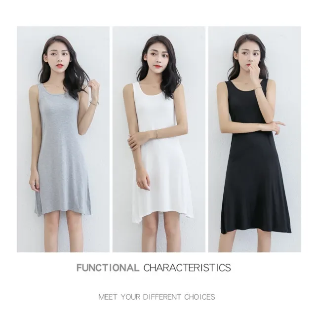【橘魔法】洋裝內搭莫代爾防透襯裙(涼感 大人 大童 打底裙 吊帶裙 背心裙 連身裙 洋裝)