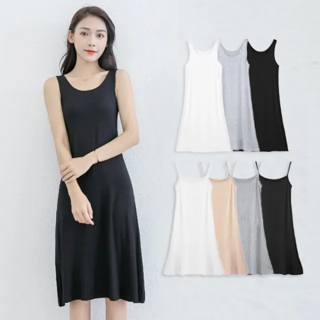 【橘魔法】洋裝內搭莫代爾防透襯裙(涼感 大人 大童 打底裙 吊帶裙 背心裙 連身裙 洋裝)