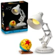 【LEGO 樂高】Ideas 21357 迪士尼皮克斯頑皮跳跳燈(Disney Luxo Junior Pixar 積木)