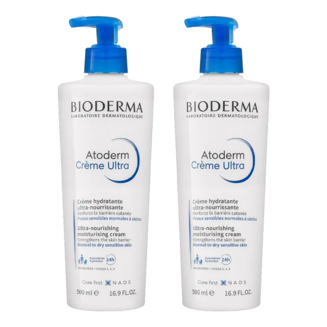 【BIODERMA】舒益B3彈潤修護輕乳霜 500mlx2(保濕舒緩身體乳)