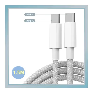 【Mr.U 優先生】Senho iPhone C-C/A-C 1.5M PD 60W 編織充電線 Type-C 快充線(1.5米 支援i15)