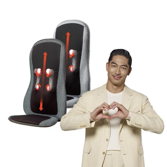 【Concern 康生】寵i好時光-悠悠揉捏按摩椅墊(CON-2882)