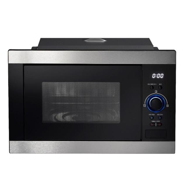 【喜特麗】崁入式變頻微波烤箱(JT-EB102原廠安裝)