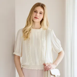 【H2O】甜美蕾絲花邊五分袖(#5695001 獨家款、品牌熱賣款 米白/粉/淺黃色)