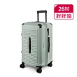 【American Explorer】多尺寸均一價★18/21/25/26/29吋 行李箱 運動箱/胖胖箱 旅行箱 雙排輪(多款任選)