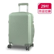 【American Explorer】多尺寸均一價★18/21/25/26/29吋 行李箱 運動箱/胖胖箱 旅行箱 雙排輪(多款任選)