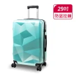【American Explorer】多尺寸均一價★18/21/25/26/29吋 行李箱 運動箱/胖胖箱 旅行箱 雙排輪(多款任選)