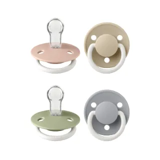 【BIBS】De Lux 矽膠安撫奶嘴-夜光2入(丹麥奶嘴 原裝進口公司貨)