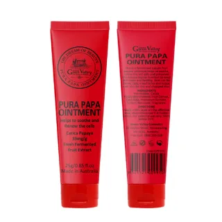 【澳洲Green Valley】萬用木瓜霜25g